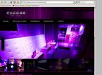  ACCESS CLUB - Discothèque, Cannes